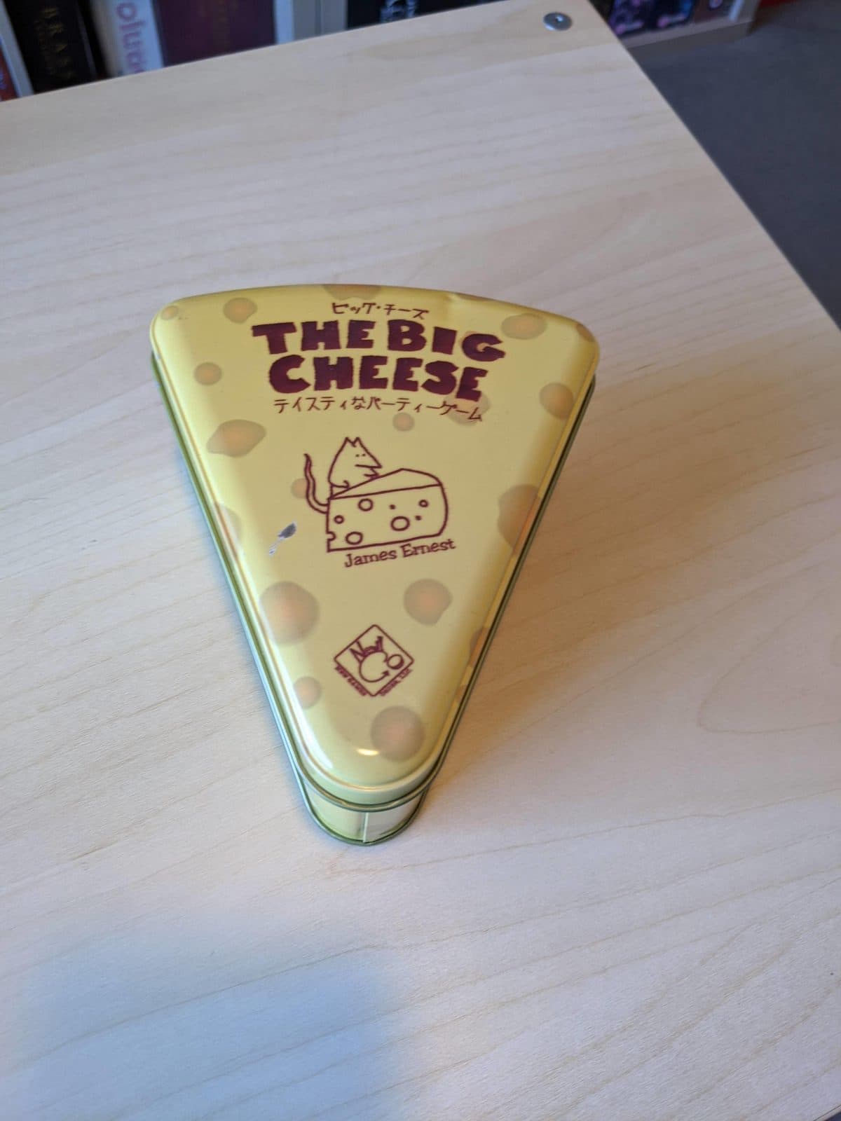 The Big Cheese (1998)